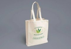 手提袋設(shè)計需要注意那些問題?